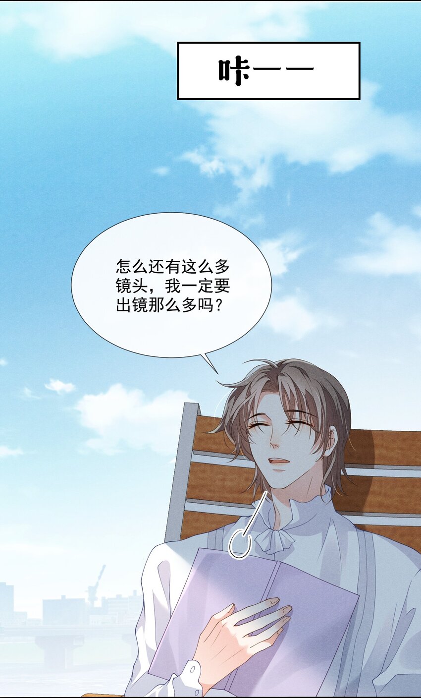 010 眼巴巴的傅小狗15