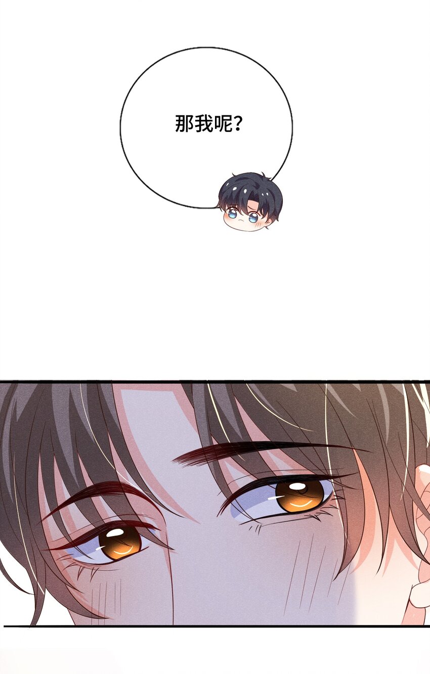 011 一起看个电影怎么样？45