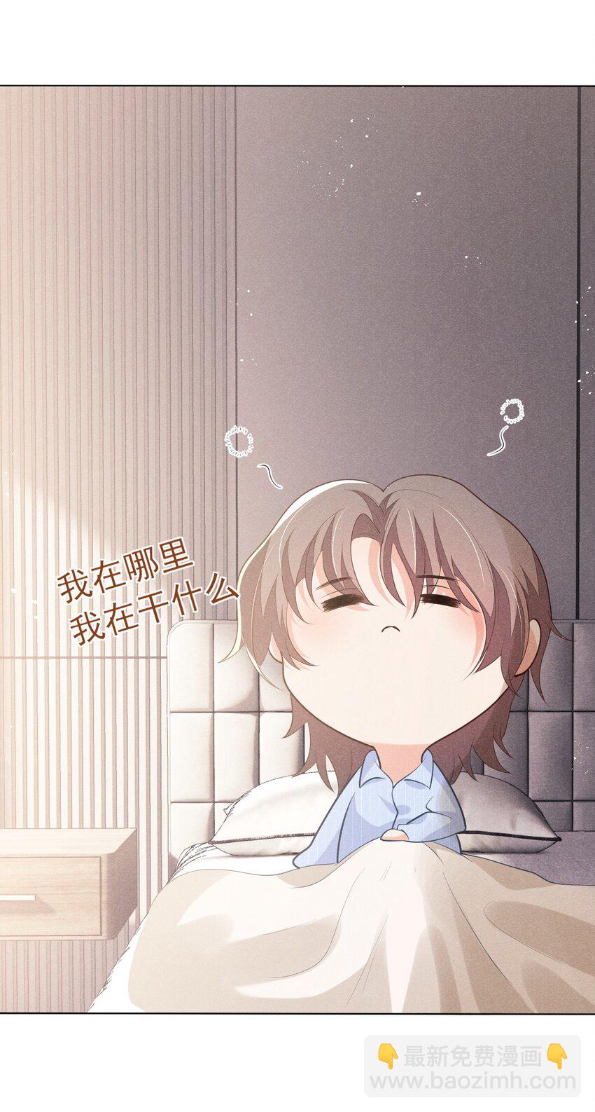 026 话剧约会4