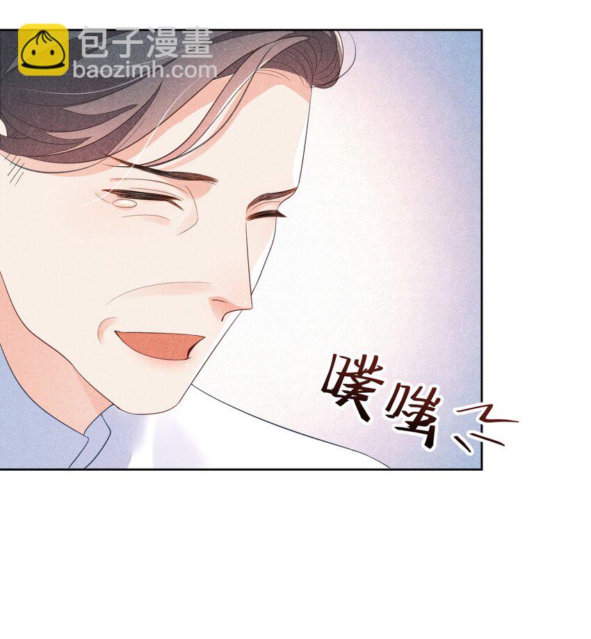 017 小顾哥哥希望我答应吗16