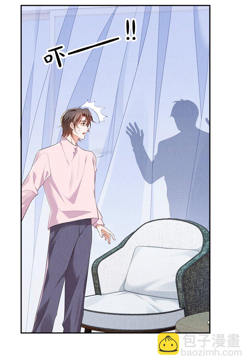 004 初遇26