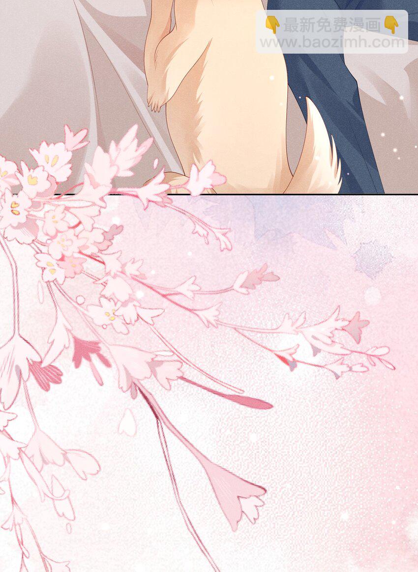031 这是……婚戒吗？26