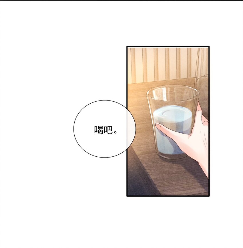 010 眼巴巴的傅小狗26