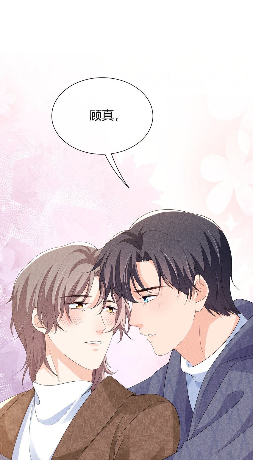 030 再来一次好不好？2