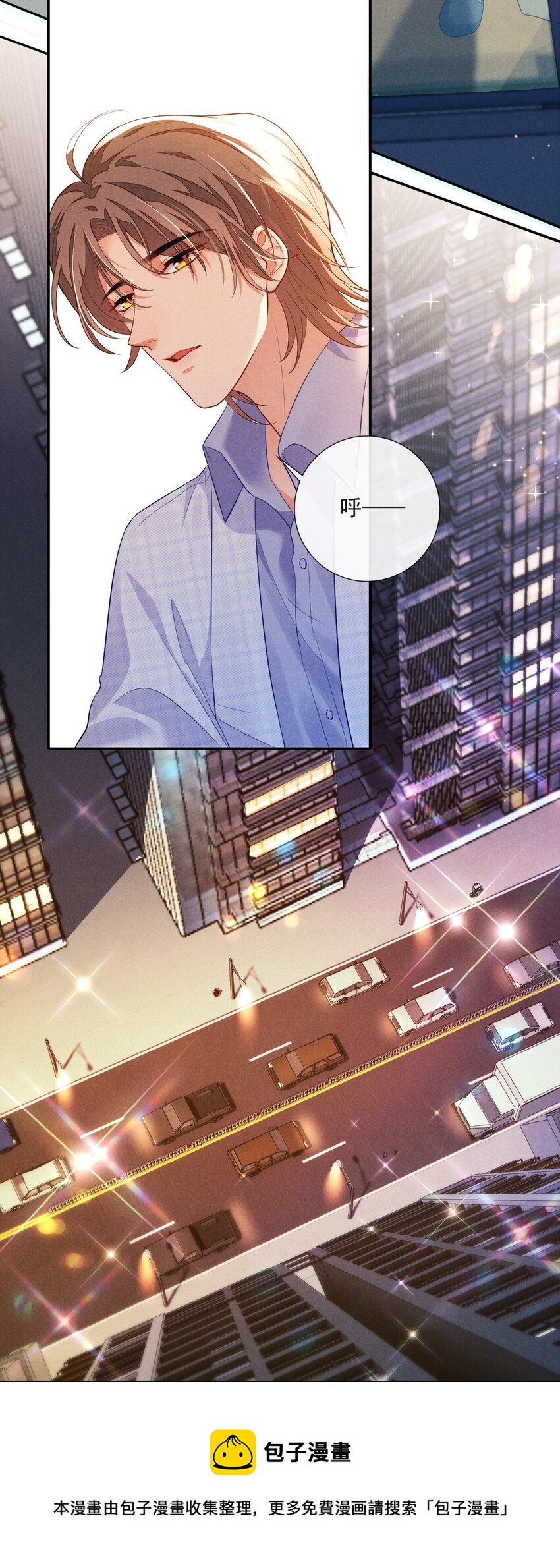 002 为什么总是想到他44