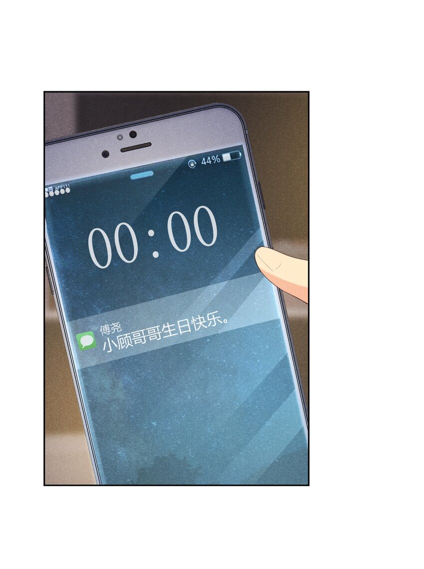 028 祝你生日快乐14