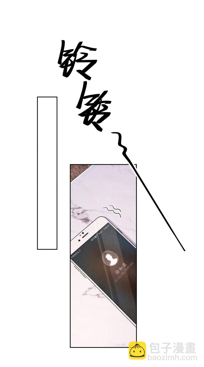 019 顾真受伤15
