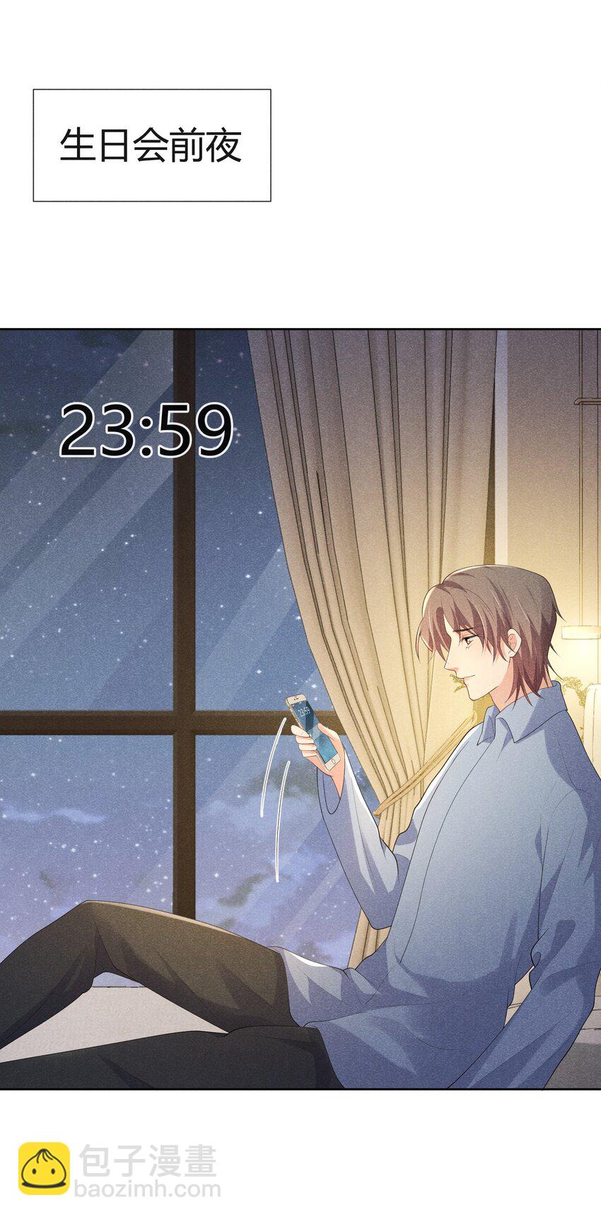 028 祝你生日快乐13