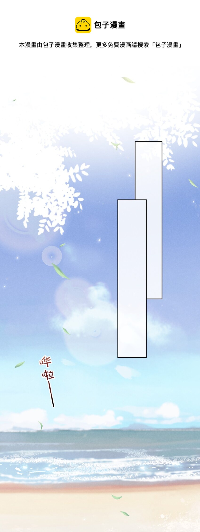 004 初遇4