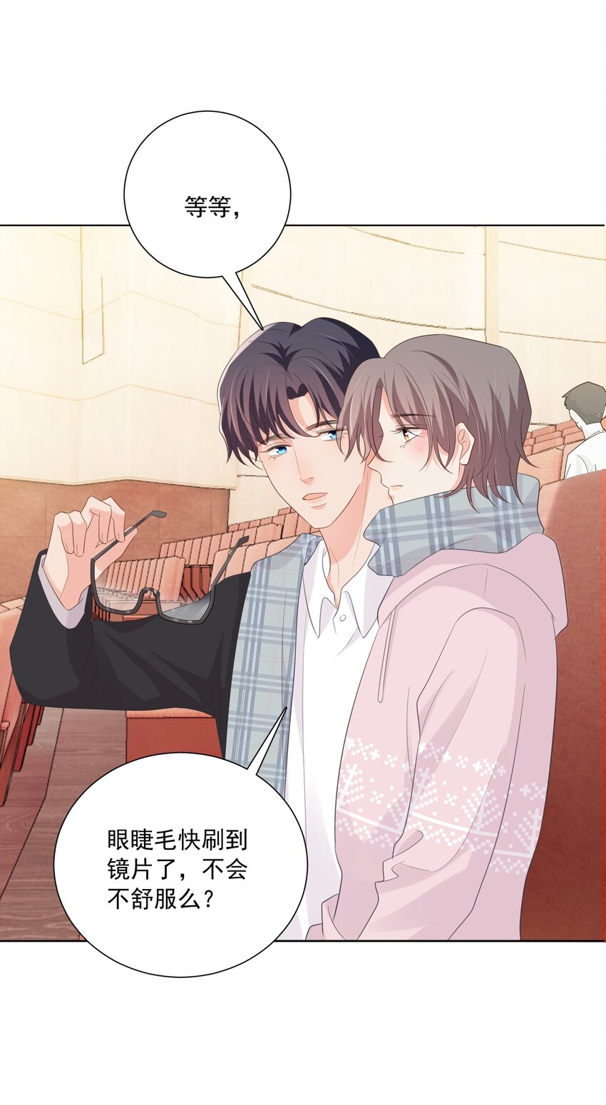 026 话剧约会35