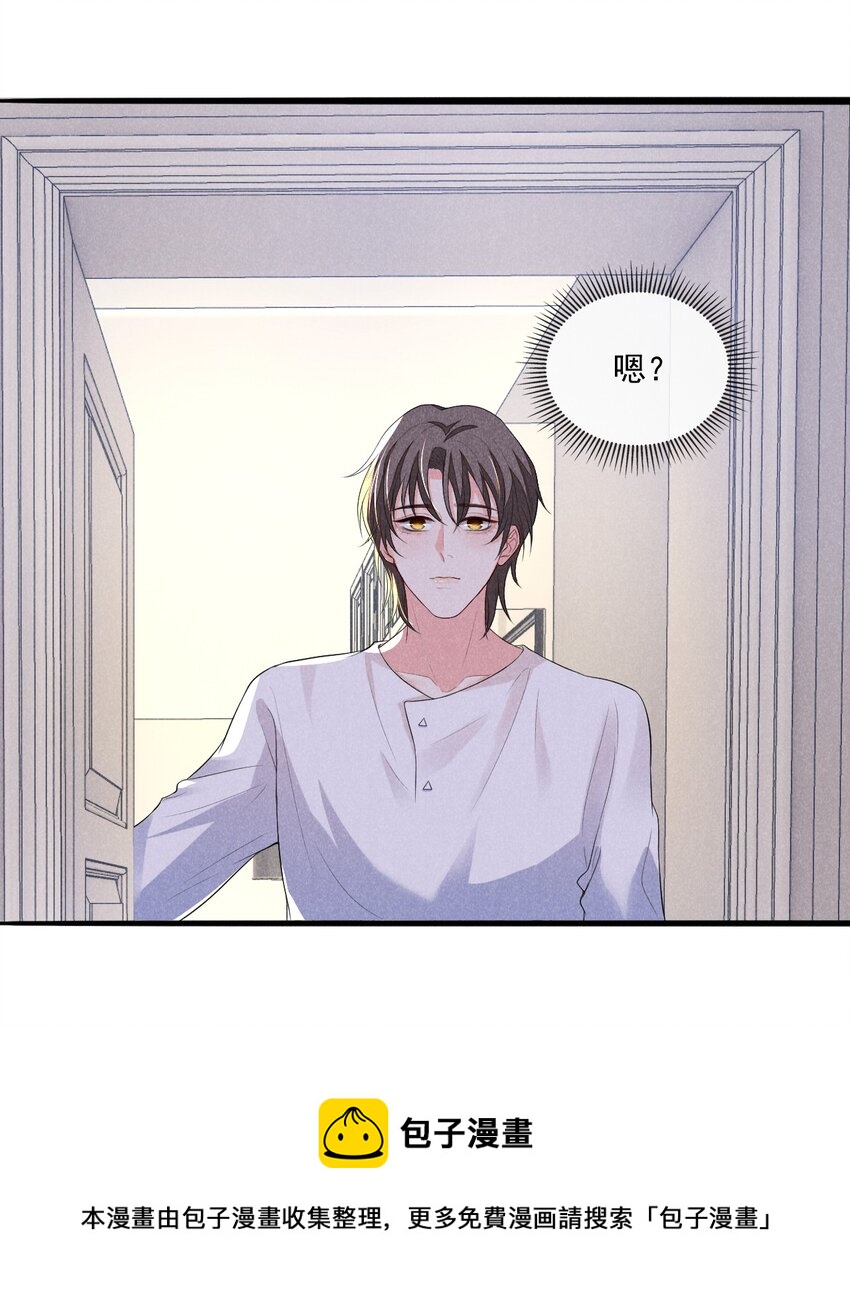 001 好久不见36