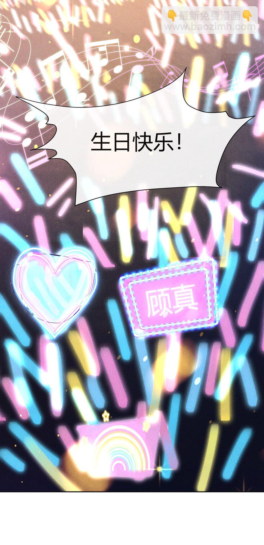 028 祝你生日快乐19