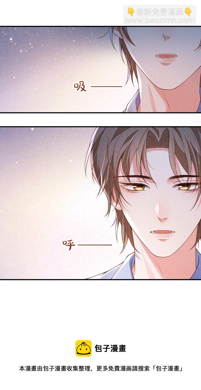 003 我帮你戴？52