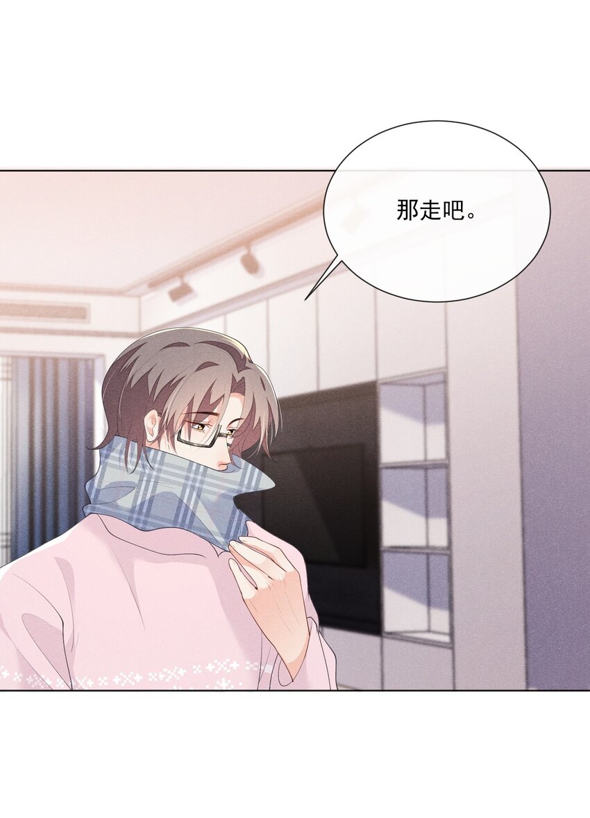 026 话剧约会28