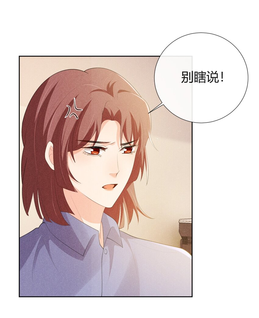 028 祝你生日快乐5
