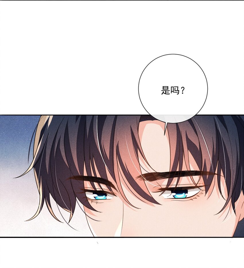 018 小顾哥哥，你紧张什么？3