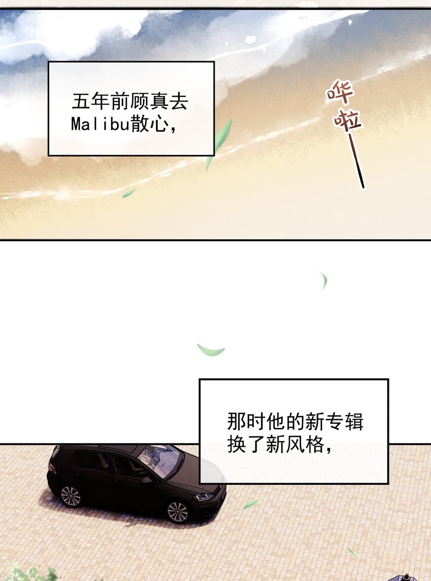 004 初遇5