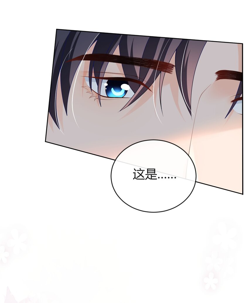 031 这是……婚戒吗？37