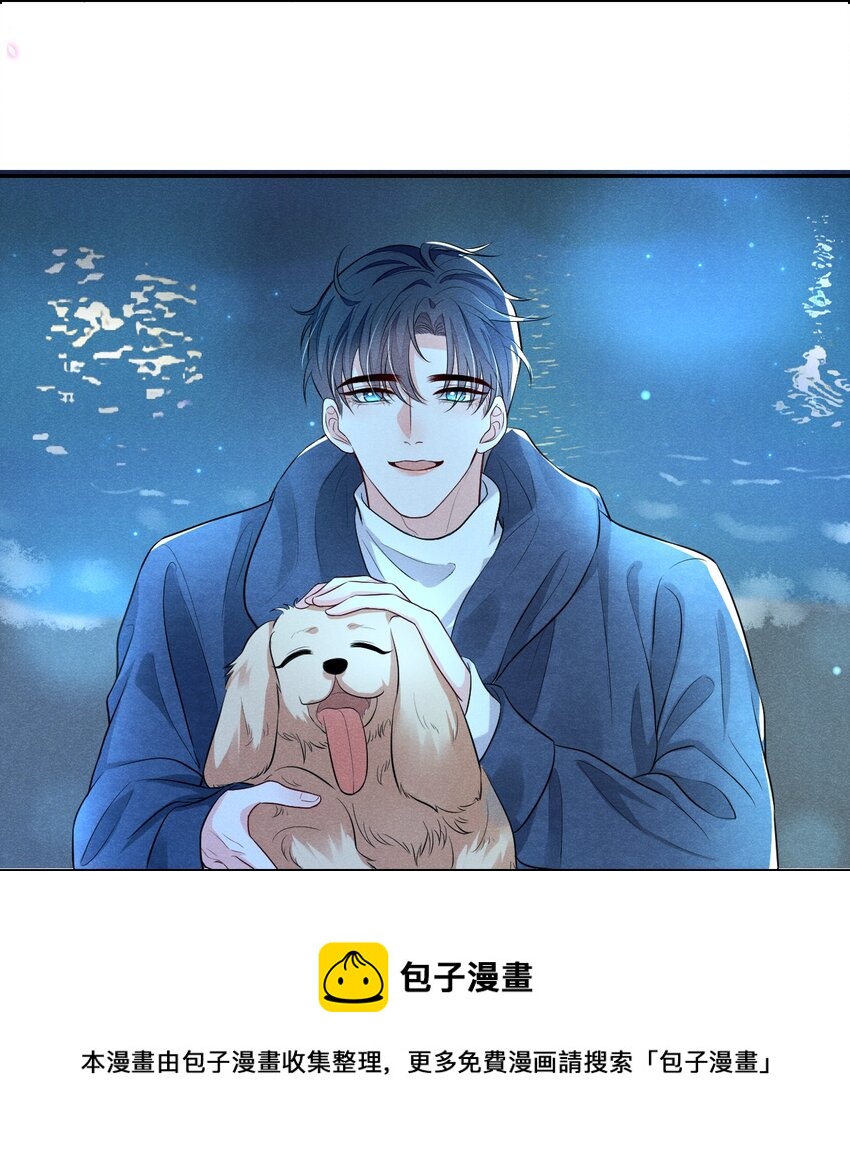 007 习惯他的存在40