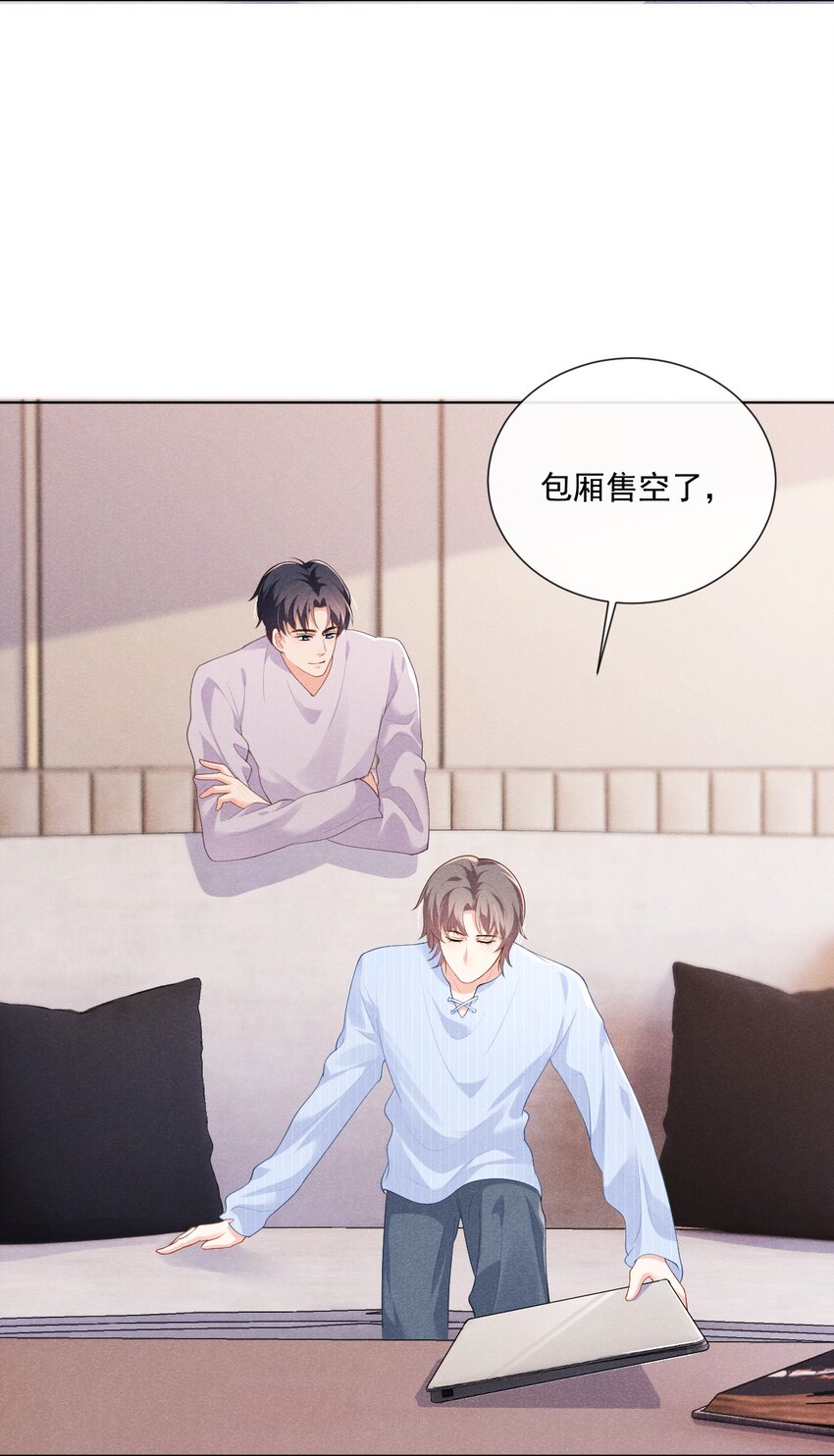026 话剧约会17