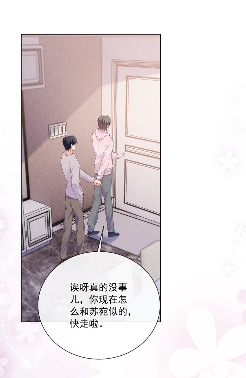 026 话剧约会30