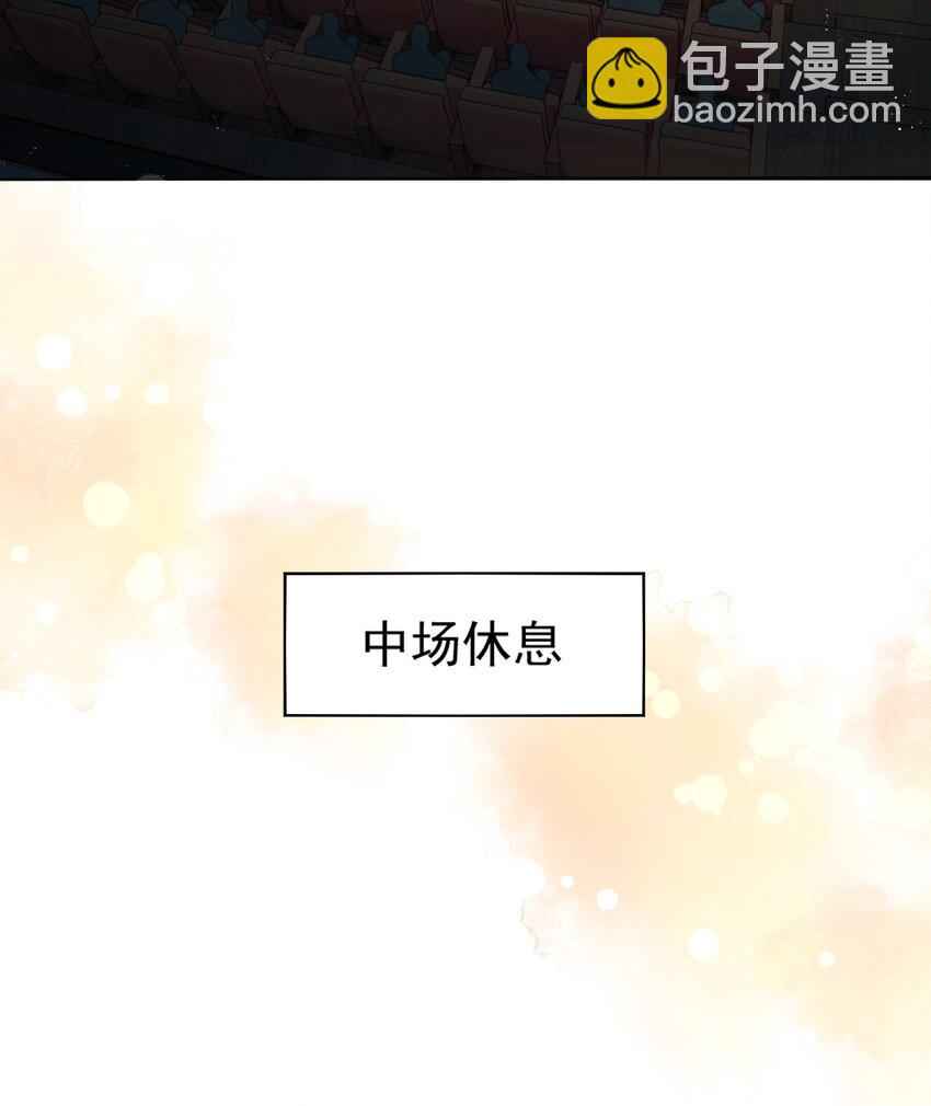 026 话剧约会33