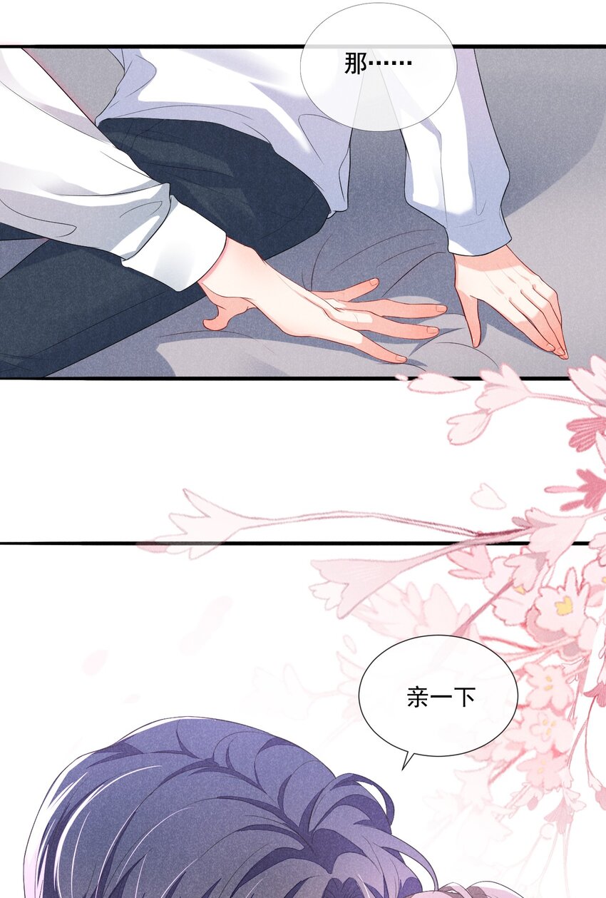001 好久不见19