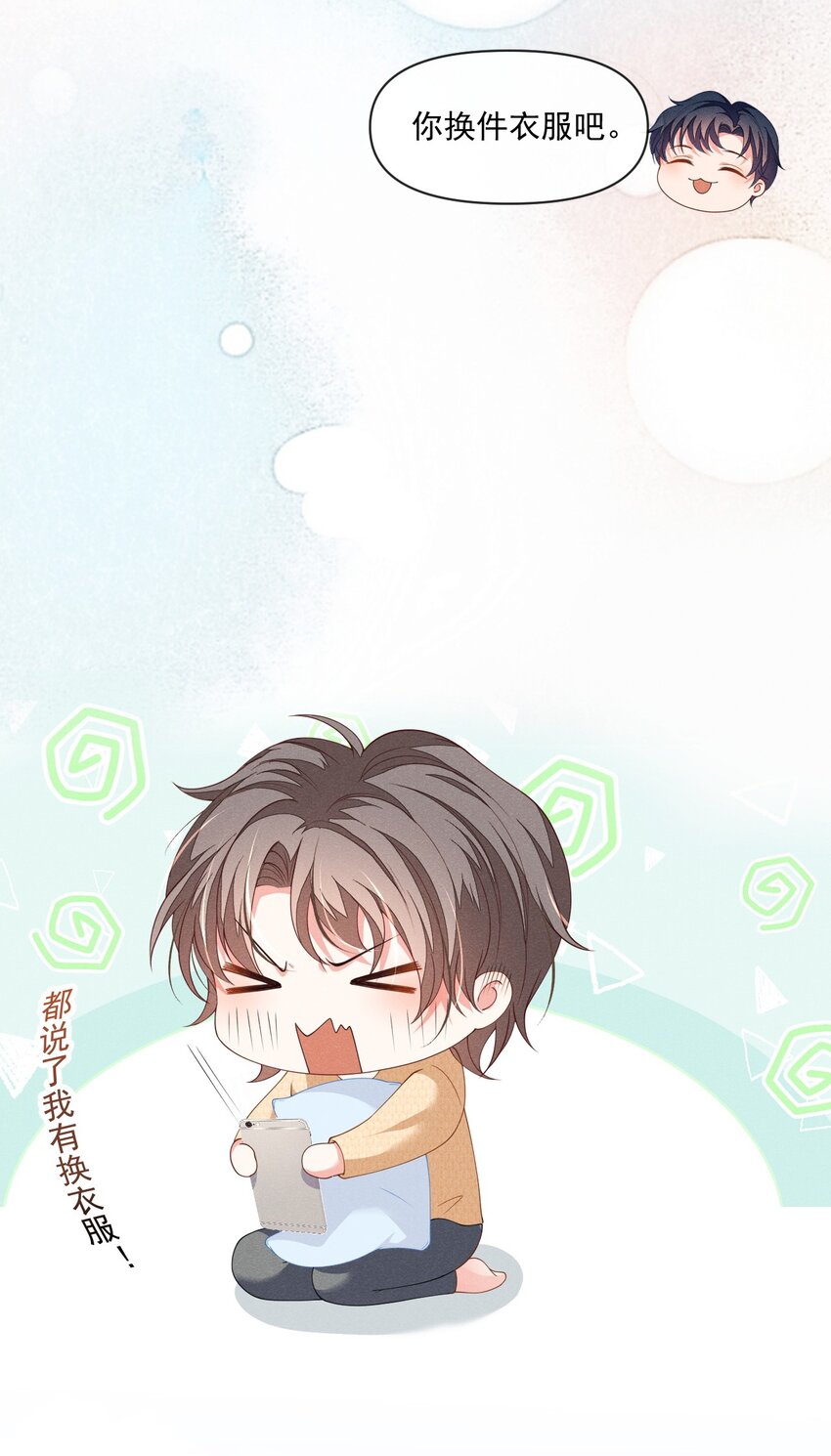 010 眼巴巴的傅小狗10