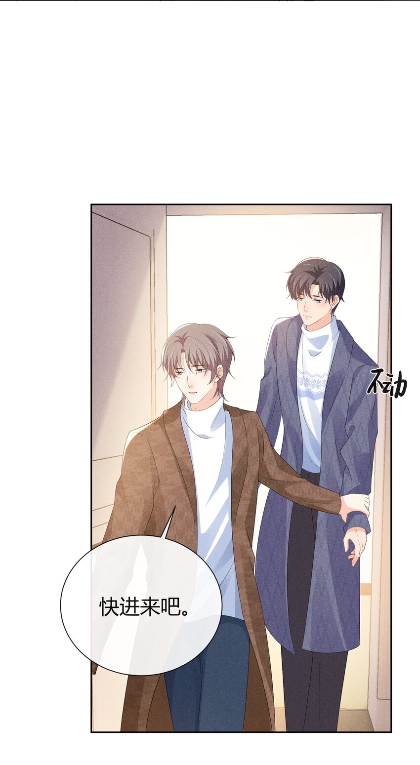 030 再来一次好不好？5