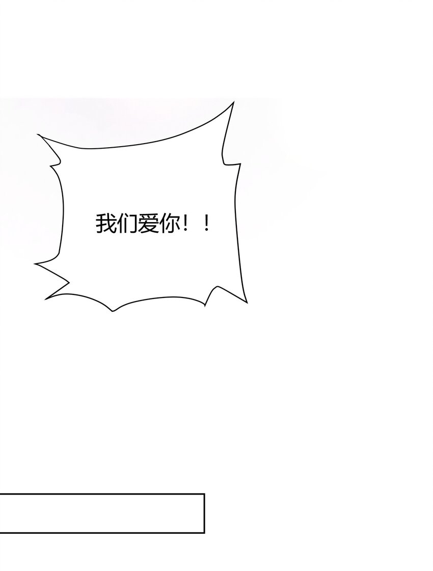 027 自由恋爱万岁35