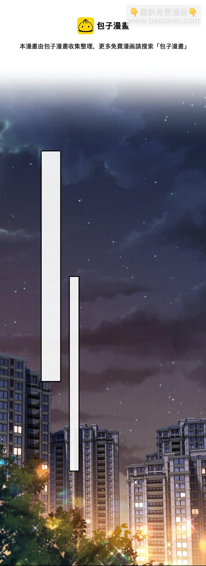 002 为什么总是想到他40