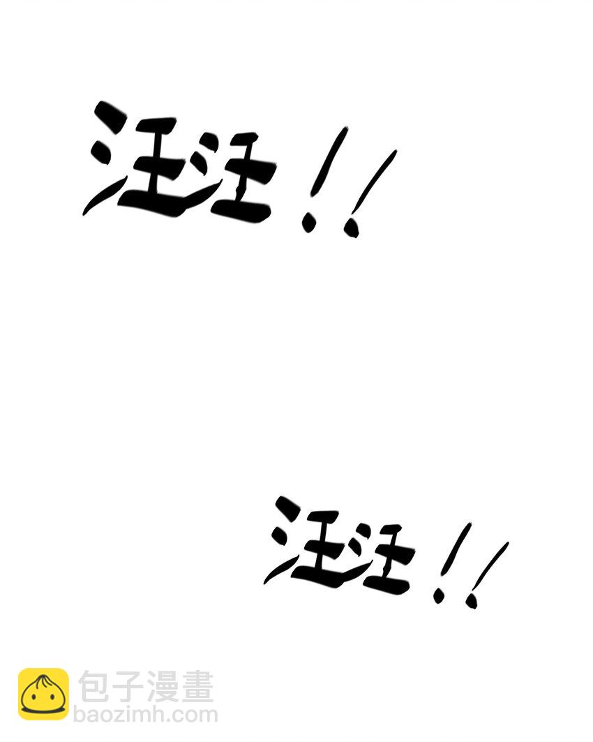 031 这是……婚戒吗？23