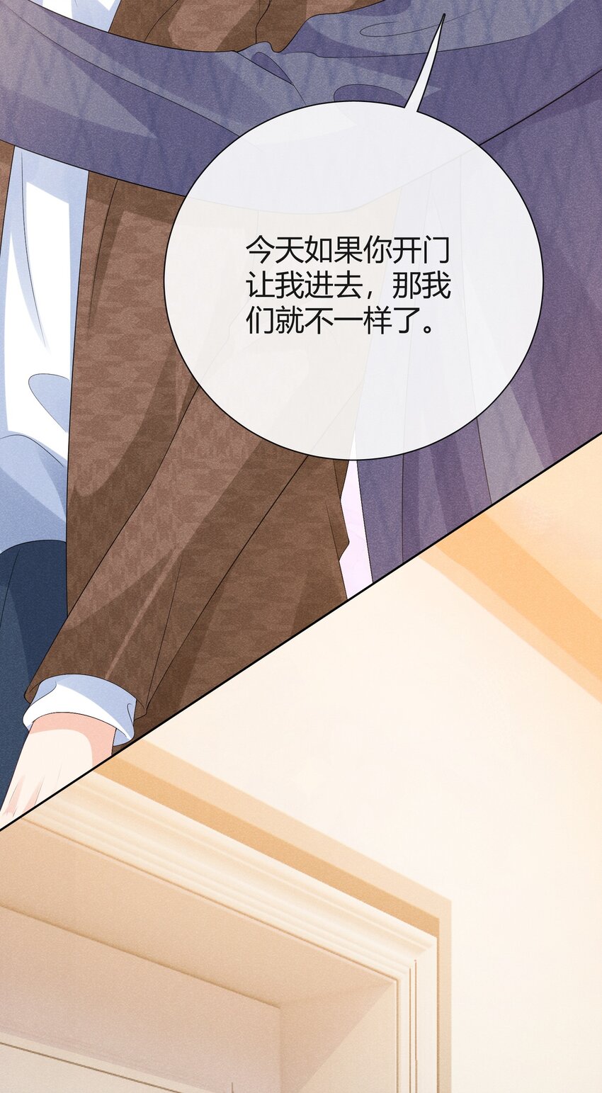030 再来一次好不好？3