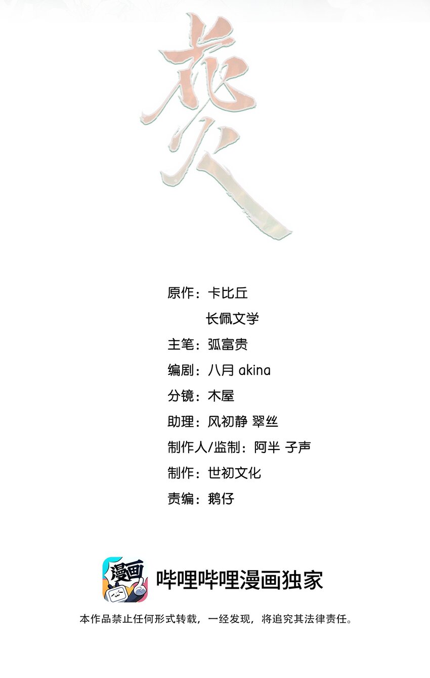 028 祝你生日快乐1