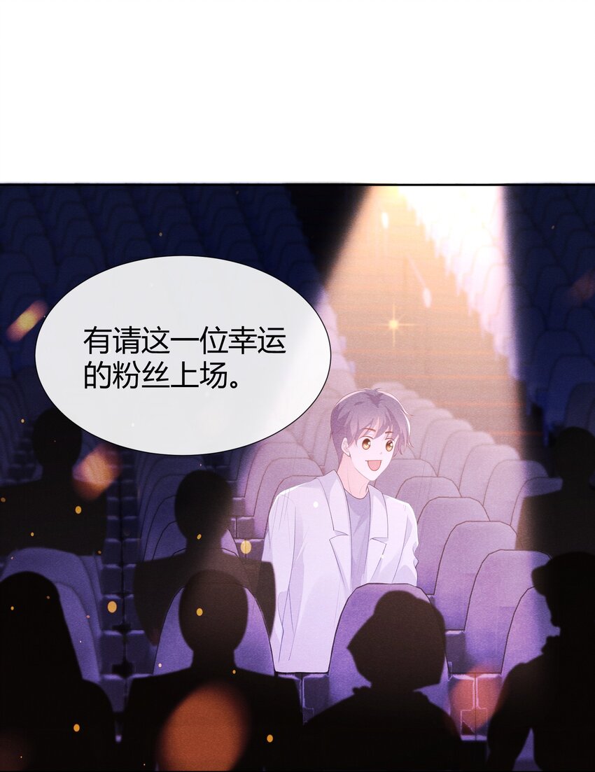 028 祝你生日快乐22