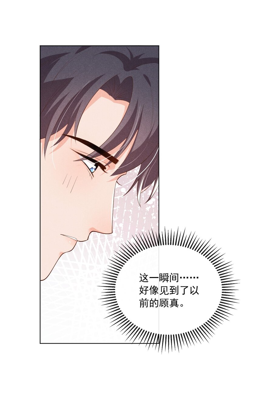 026 话剧约会19