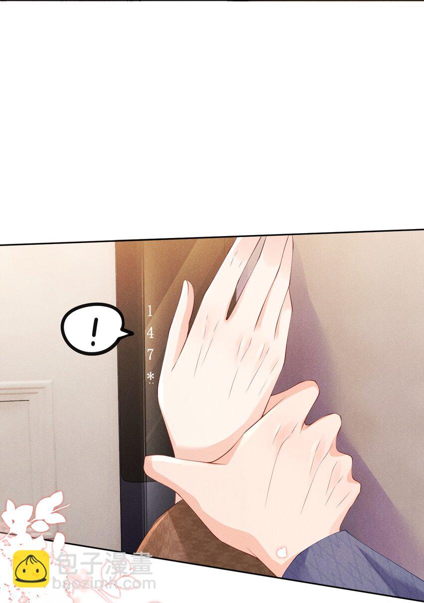 029 我在等你34