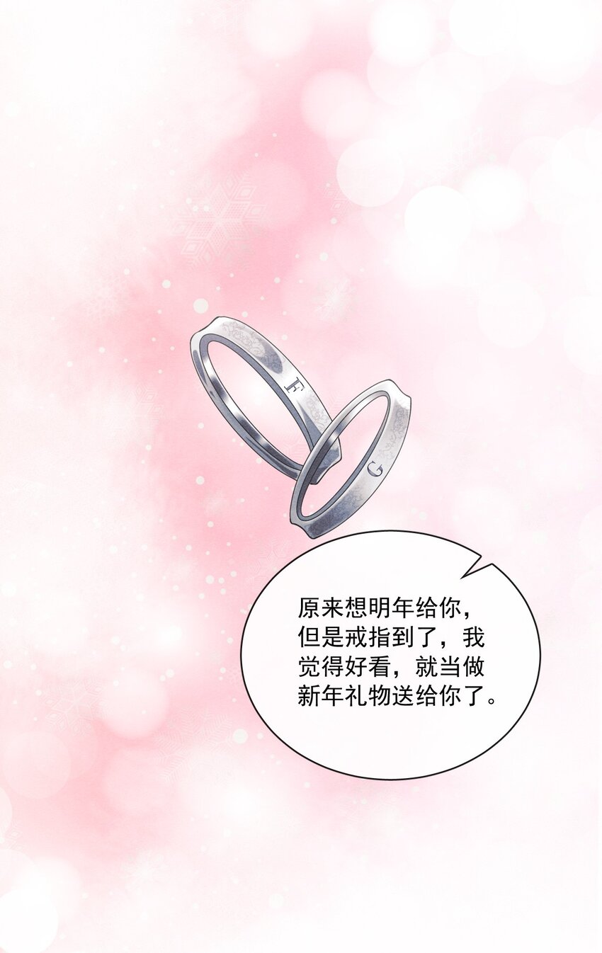032 你可以大声一点3