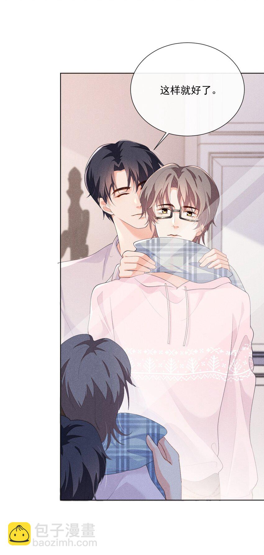 026 话剧约会27