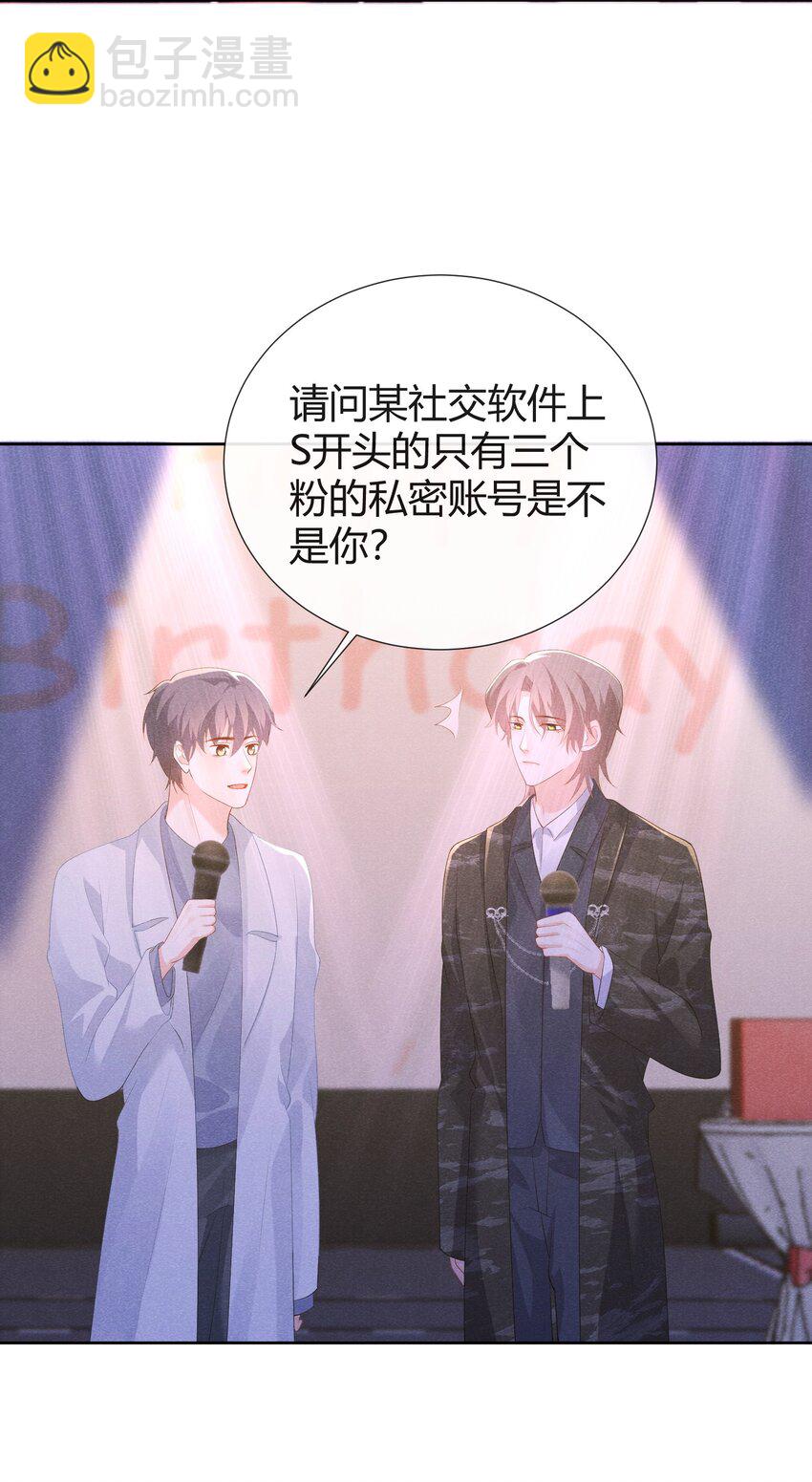 028 祝你生日快乐23