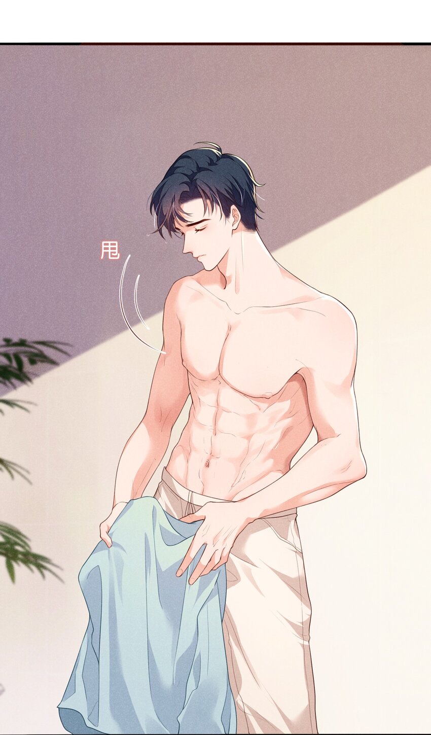 004 初遇38