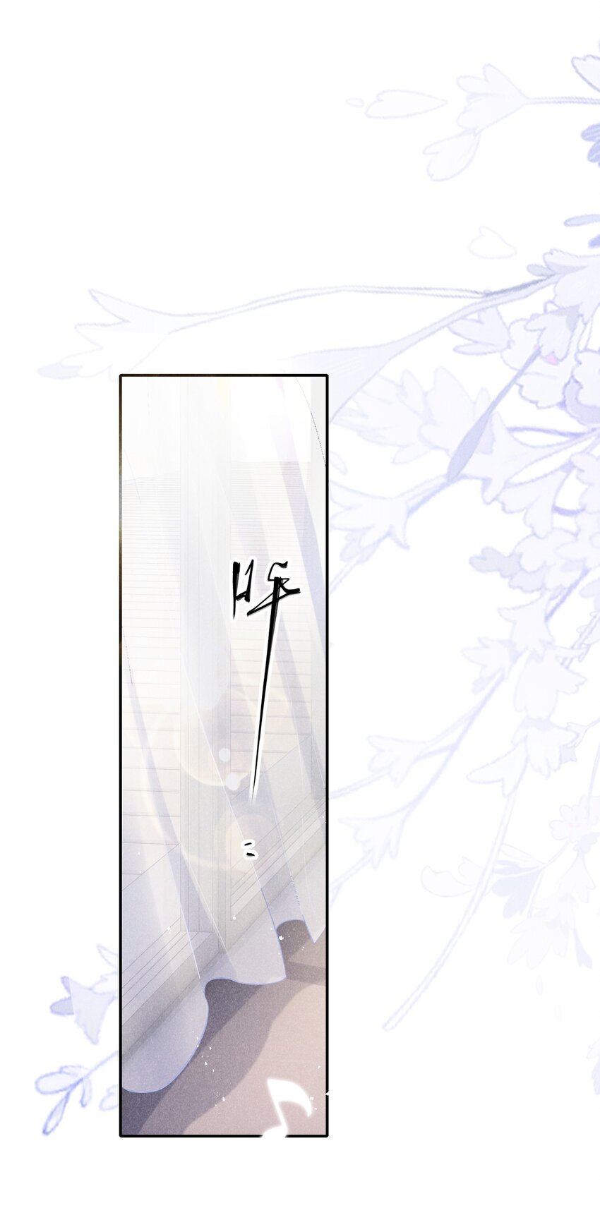 001 好久不见2