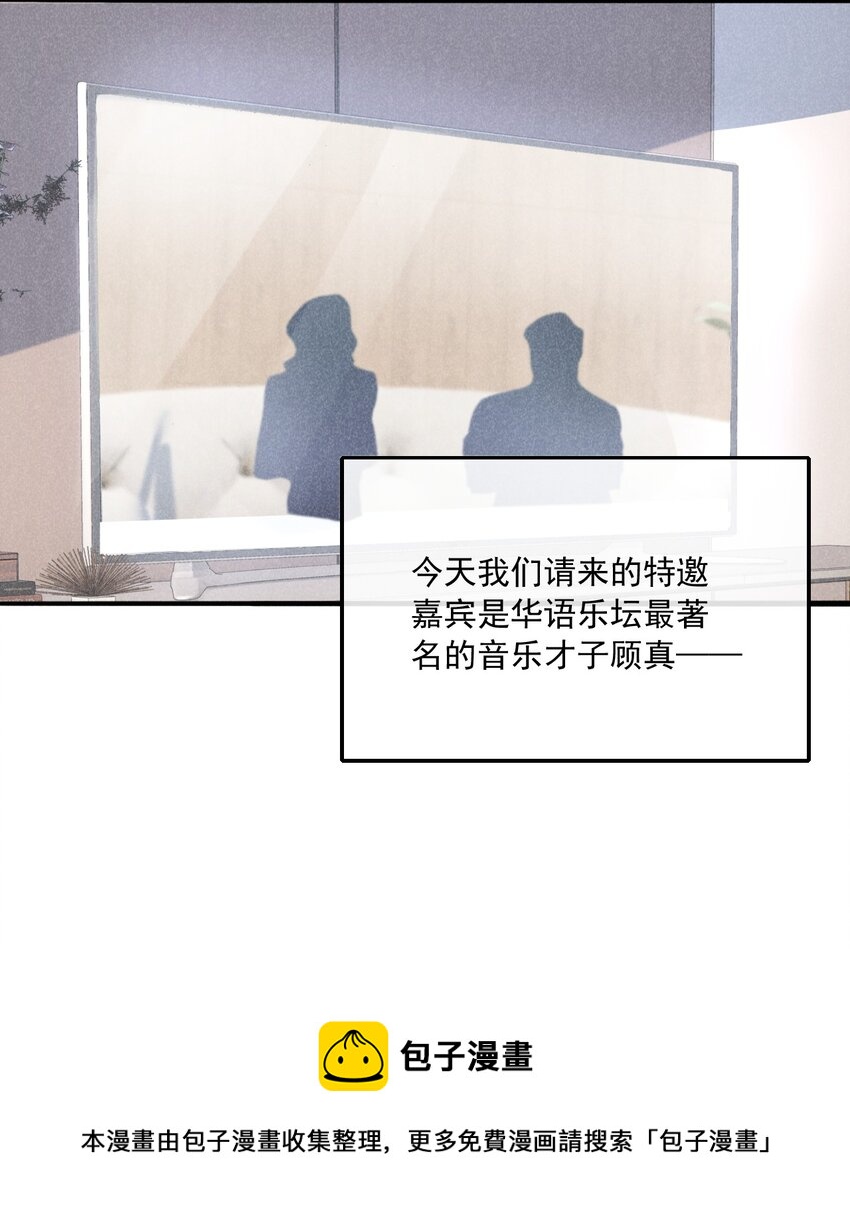 001 好久不见28