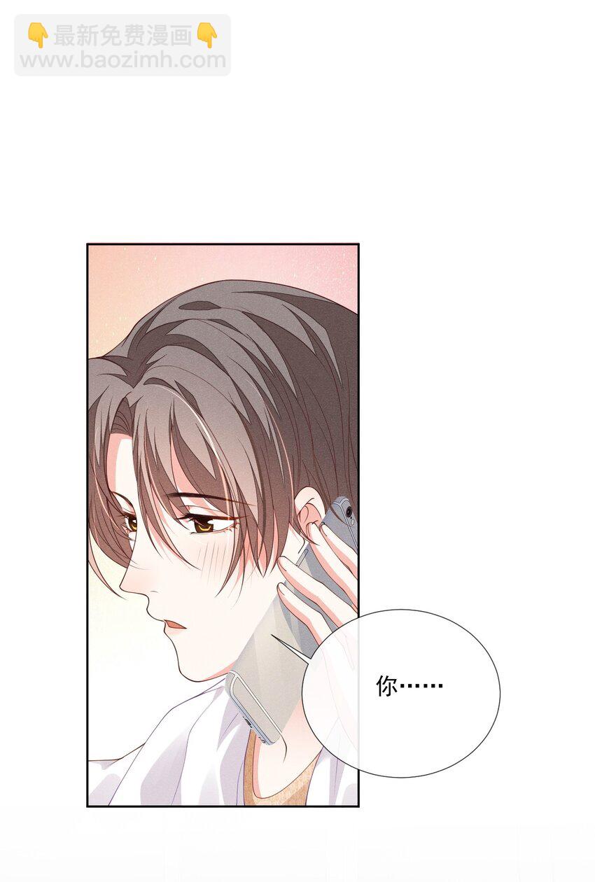 010 眼巴巴的傅小狗2