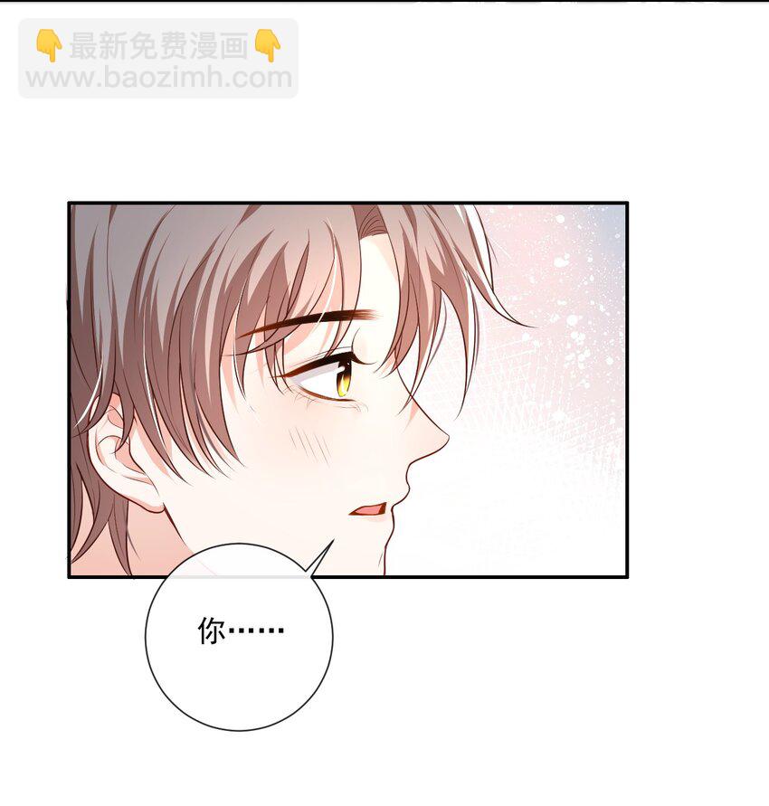 006 初次约会45
