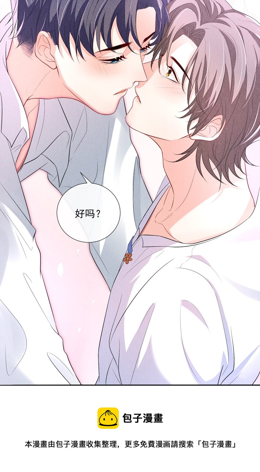 001 好久不见20