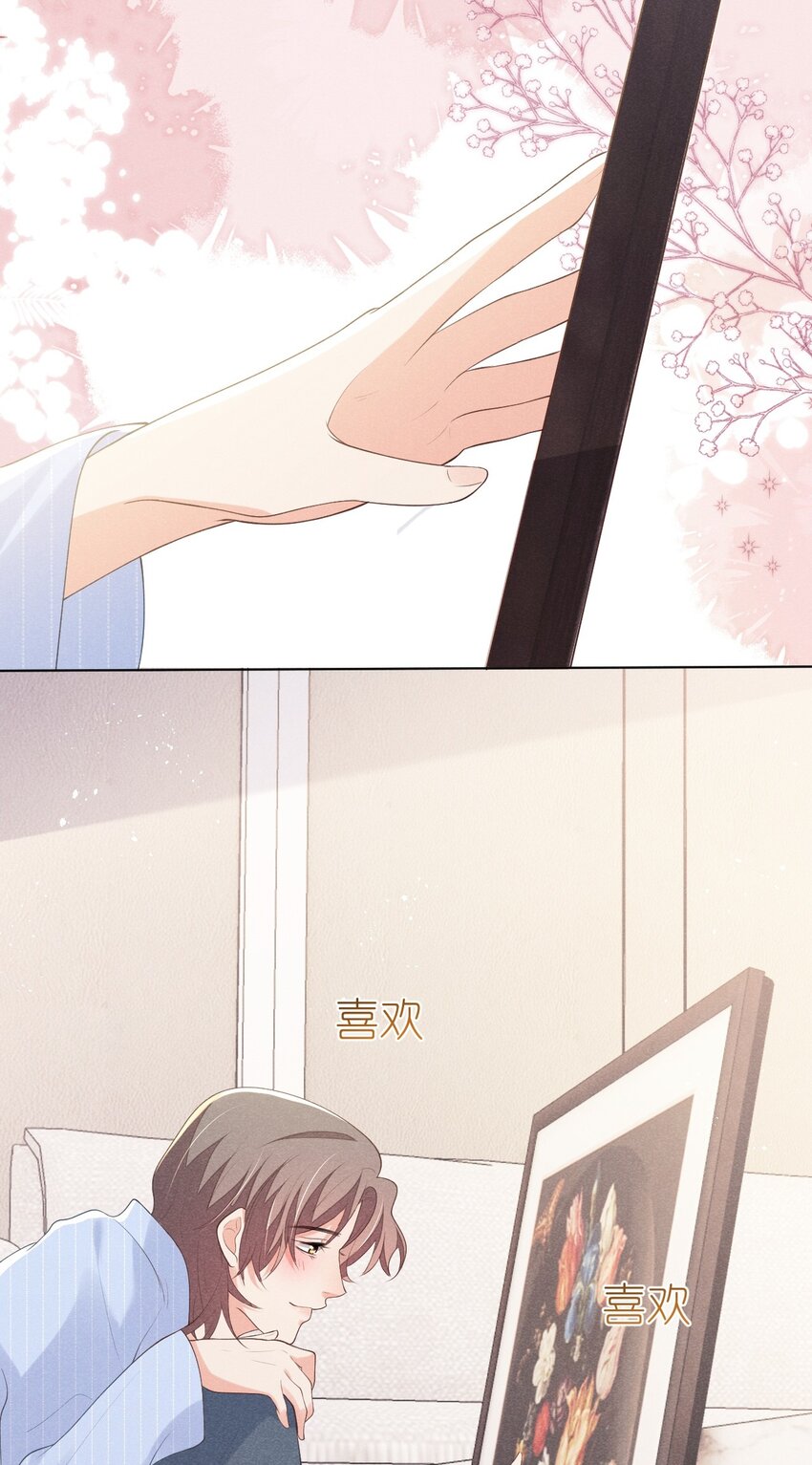026 话剧约会8