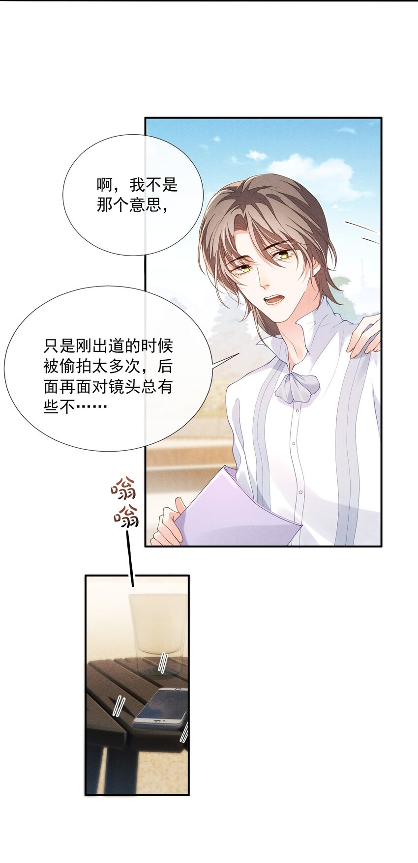 010 眼巴巴的傅小狗18
