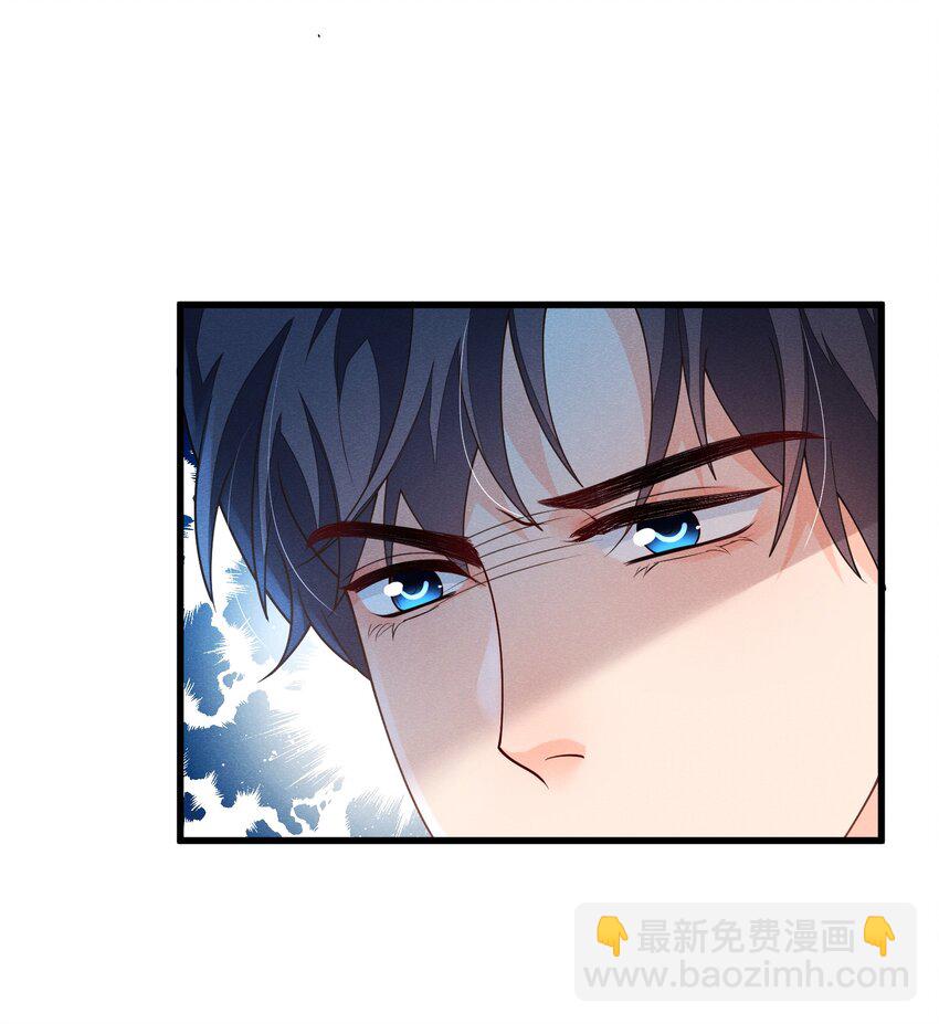 033 跟踪狂现身37