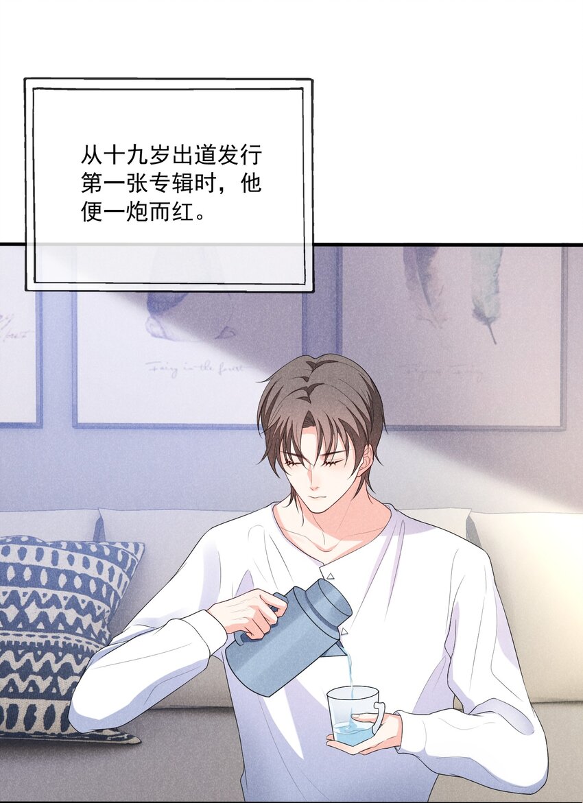 001 好久不见29